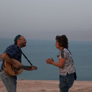 מילים טוות - ליין מופעי קונספט בתאו | צמות קלועות - מפגש חשיפה לאלבום האחרון של קורין אלאל ומשה ולדמן <br> 4.12 בשעה 20:30