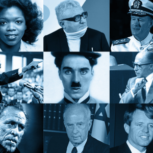 נאומים | אורן ברזילי <br> 23.12 בשעה 20:30