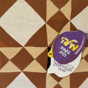 אירוע פתיחת התערוכה   <br>  עקבות הזמן: בין מלאכה, זיכרון ומקום  <br> רביעי 19.11 בשעה 19:00