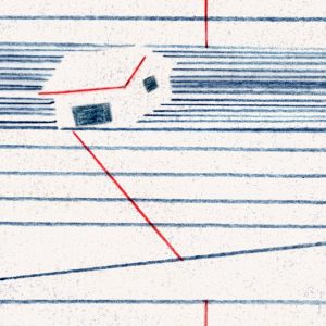 סיור בתערוכה ״עוד לא אבדה...״ | דיאלוגים בין שבר לחזון בהנחיית האוצרת מירב רהט ובהשתתפות האמנים קובי סיבוני וסימה לוין 6.3 בשעה 11:00