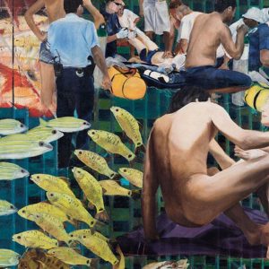 סיור בתערוכה 'על הסף' בהנחיית אוצרת התערוכה הילי וורטמן מויאל / 17.4 11:00