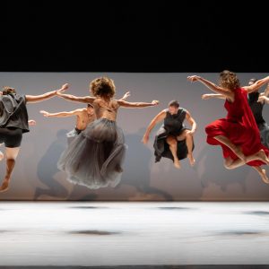 Close Up <br> פסטיבל מחול בתאו <br> טקס מחול – להקת המחול ורטיגו – יום רביעי ה-13.5 | 20:30