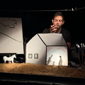 תיאטרון הקרון לילדים מציג: נקודת אור